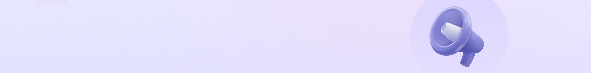 Curriculum Background