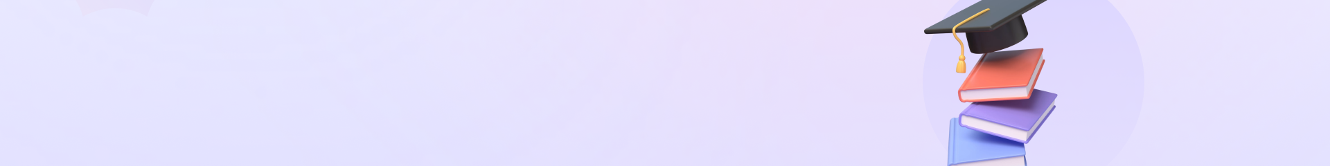 Curriculum Background